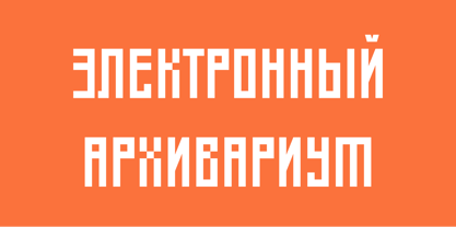 Thing Font Poster 9