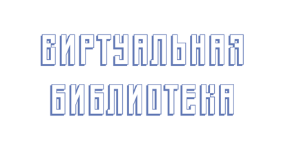 Thing Font Poster 15