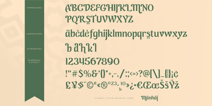 Manhaj Font Poster 14
