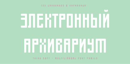 Thing Soft Font Poster 9