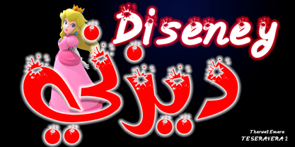 TE Seravera2 Font Poster 2
