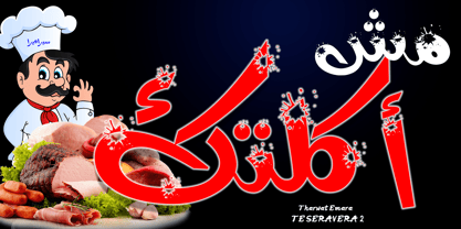 TE Seravera2 Font Poster 9