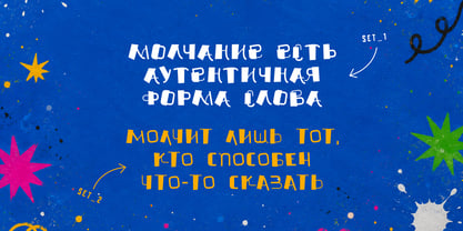 Agery Font Poster 9