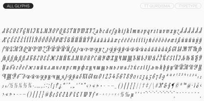 TT Qurdisma Font Poster 7
