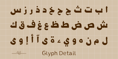 SF Alghraa Font Poster 3