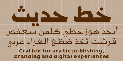 SF Alghraa Font Poster 7