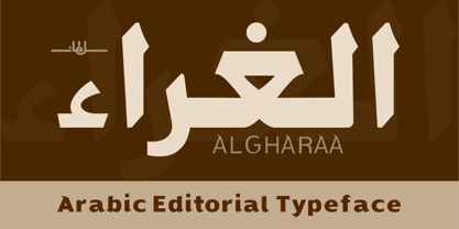 SF Alghraa Font Poster 1