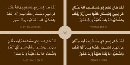 SF Alghraa Font Poster 6