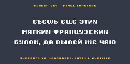Pixobay Font Poster 12