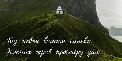 Wild Faroes Cyrillic Font Poster 2