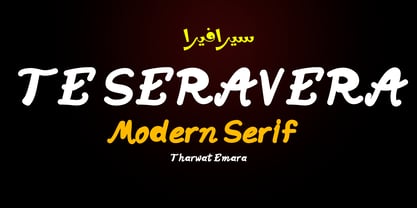 TE Seravera0 Font Poster 4