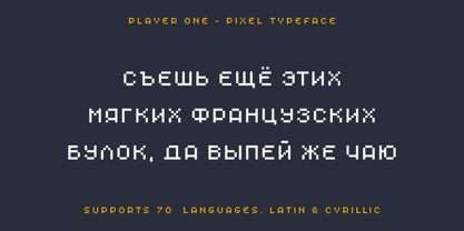 Player One Font Poster 10