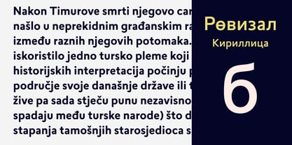 Elysio Font Poster 9