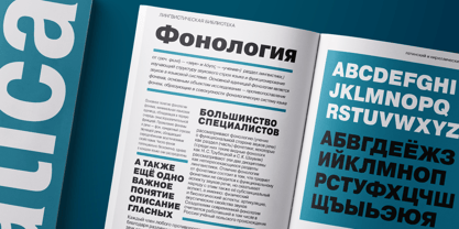Pragmatica Font Poster 8