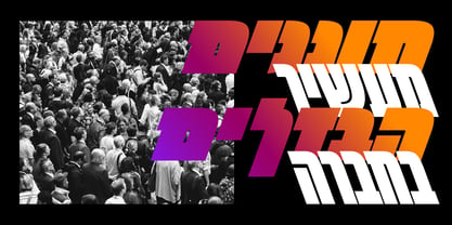 Spektra Font Poster 12