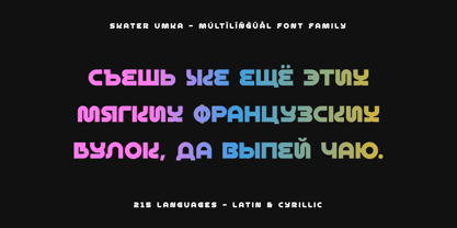 Skater Umka Font Poster 4