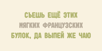 Wooldog Font Poster 11