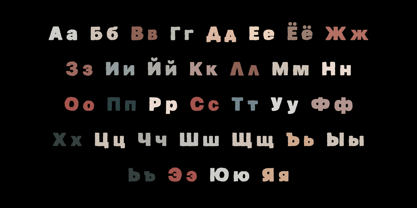 Kniga Font Poster 11