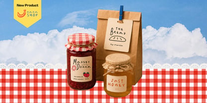 Summer Market Font Poster 8