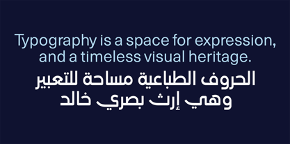 HS Dream Font Poster 15