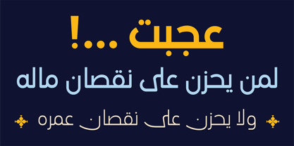 HS Dream Font Poster 14