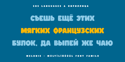 Melonie Font Poster 10
