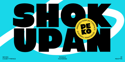 Shokupan Font Poster 1
