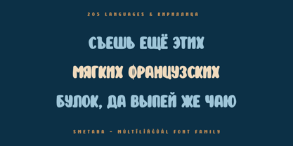 Smetana Font Poster 11