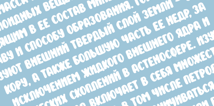 Smetana Font Poster 14