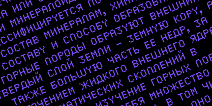 Spectacus Font Poster 4