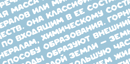 Frosha Font Poster 3