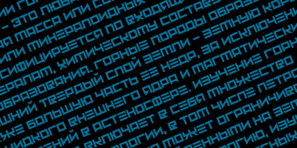 Eraone Font Poster 6