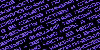 Cygona Font Poster 4