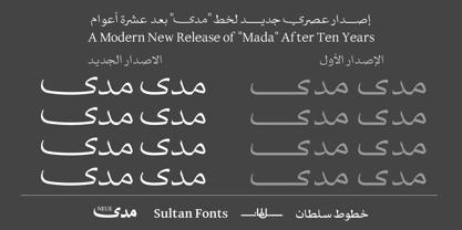 SF Mada Neue Font Poster 7