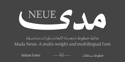 SF Mada Neue Font Poster 1