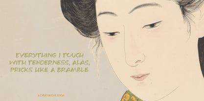 Ukiyo Mind Pro Font Poster 4