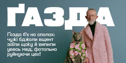 Buzzzing Font Poster 7