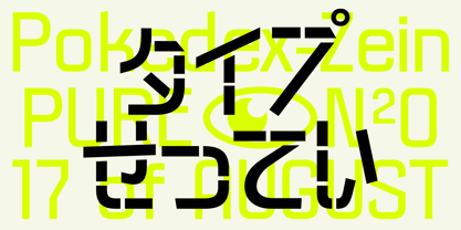 403 Neusten Font Poster 9