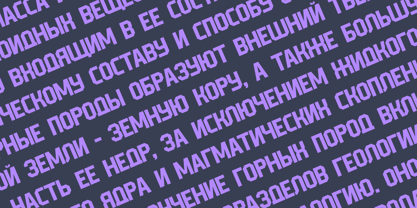 Triker Font Poster 7