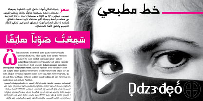 AlgerBlanche Font Poster 1
