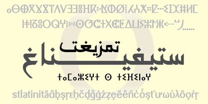 AlgerBlanche Font Poster 3