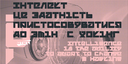 Atett CYR Font Poster 11