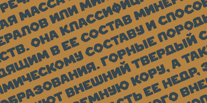 Chocomo Font Poster 4