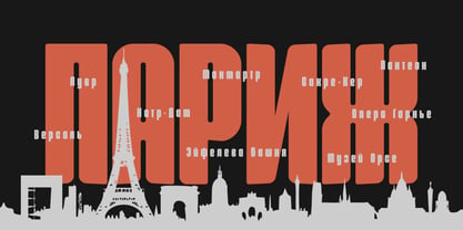 Krusht Font Poster 5