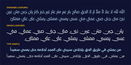 HS Sawsan Font Poster 9