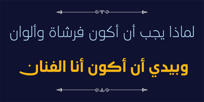 HS Sawsan Font Poster 7