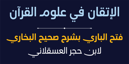 HS Sawsan Font Poster 14
