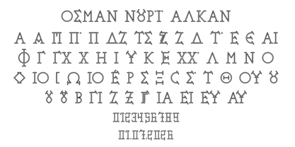 Ongunkan Karamanli Full Script Font Poster 11