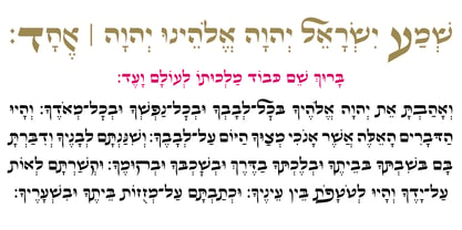 Hebrew Aharon Std Font Poster 5