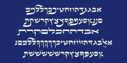 Hebrew Aharon Std Font Poster 1